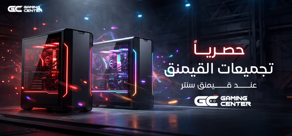 حصرياً (1)