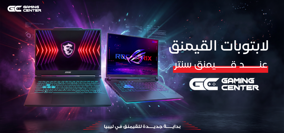 حصرياً (2)